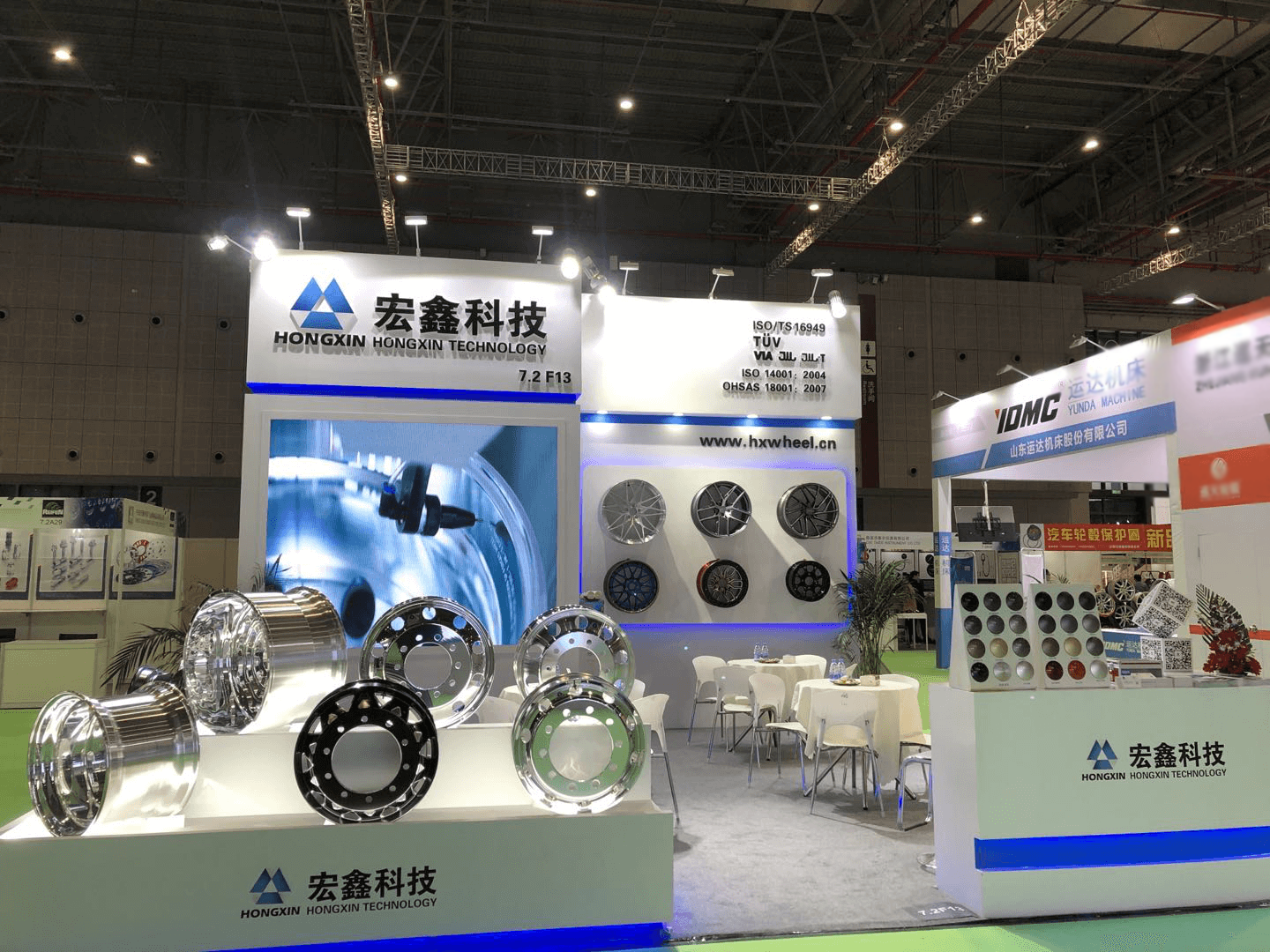 宏鑫科技再征2020上海法蘭克福汽配展！